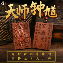 ����ɽ�l�ħ�Rظ�����ד���ľ�p��ľ��̵������������