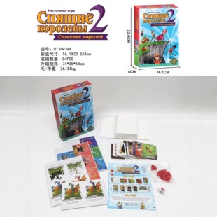 �������ο����Α���˻��Ӳ������ζ��Z�Α���²������l�������