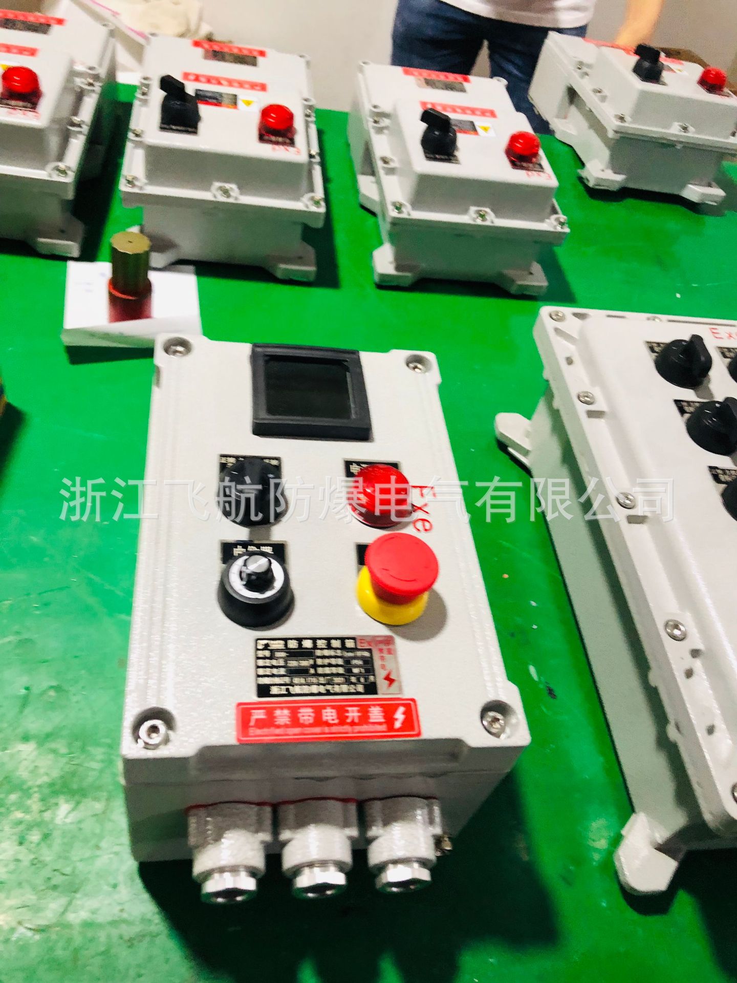 LBZ-10����������_����������_�㽭�ɺ���������