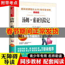 ��ķ�����v�Uӛ���꼉���n���������x��Ŀ����D�����꼉���]