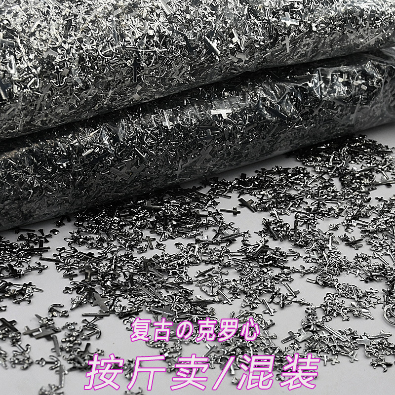 Wholesale Metal Crown Heart Non-Fading Black Retro DIY Small Accessories Cross Mixed Nail Art Accessories