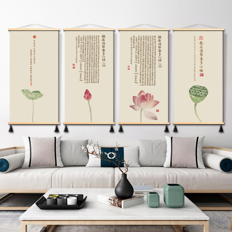新年礼物新中式心经沙发背景墙装饰画茶室禅意荷花客厅布艺挂画