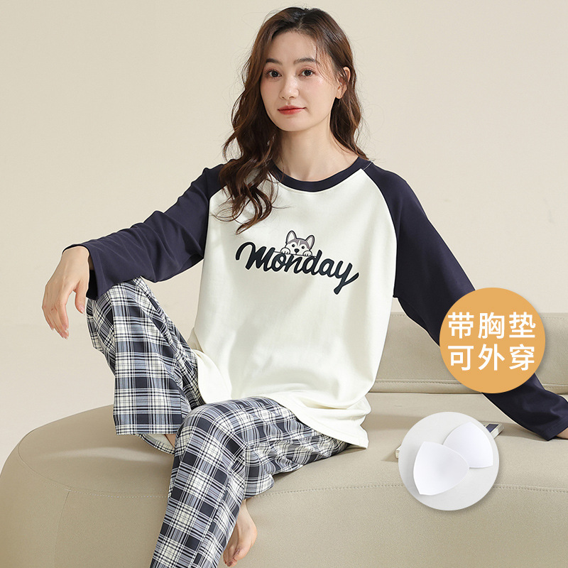 26641 둥근 목 (가슴 패드 포함)