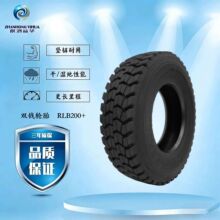 【6.50r16轮胎】_6.50r16轮胎价格/图片/品牌_6.50r16轮胎批发/厂家 - 阿里巴巴
