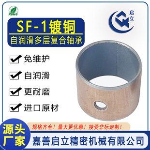 ���NDU�ȏ�16 25mmSF 1��~�ԝ������ڟo�ͻ����S�� �ͺ���ĥ�r��