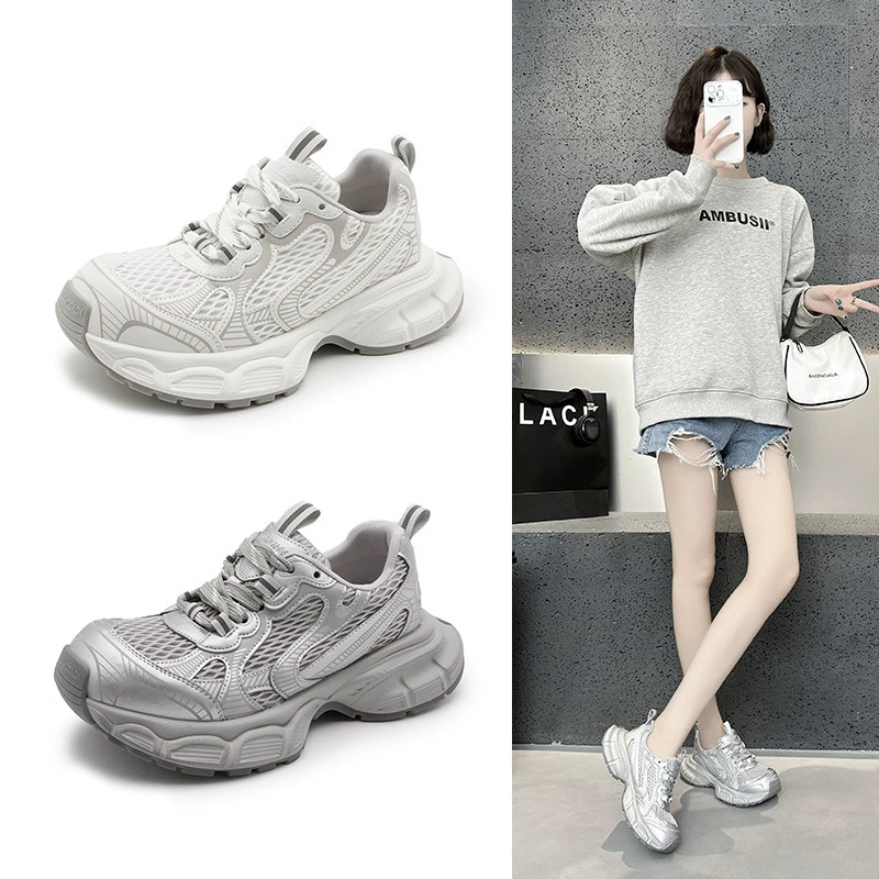 2025 новый стиль ранней весной с толстой подошвой, легкая сетка, дышащая, высокая повседневная обувь, дикая сосновая обувь