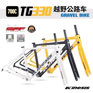 ����kinesis��܇GRAVEL�X�Ͻ�܇��TG330���߾���MͰ�Sƽ�b���x