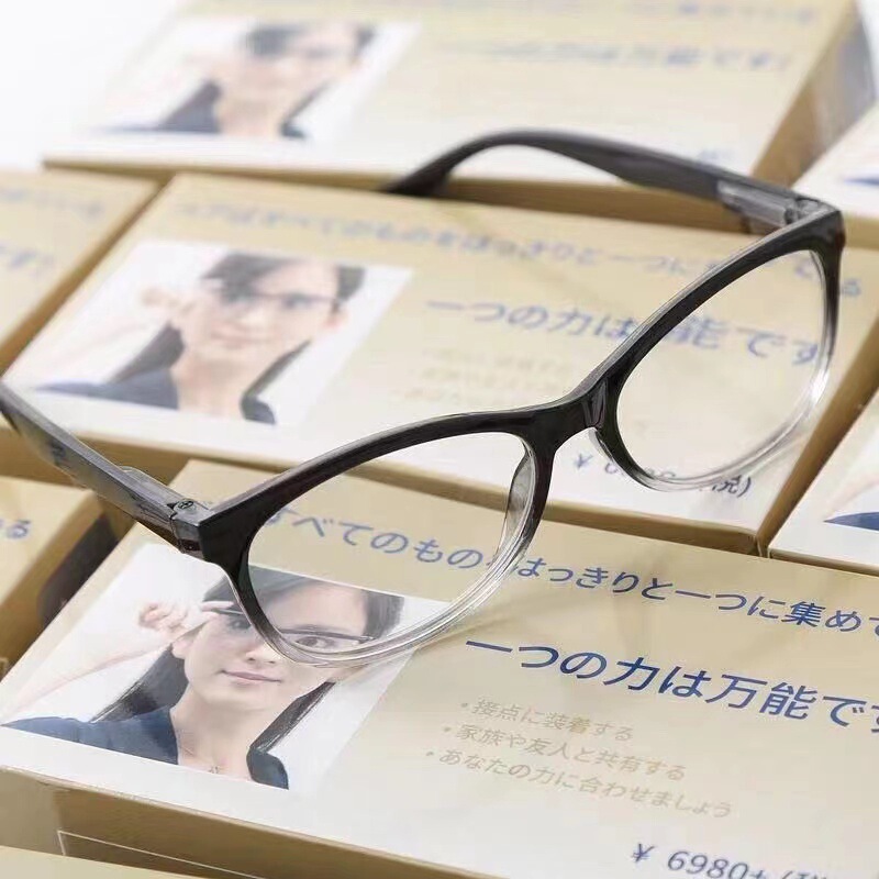 ネット赤爆金老人老眼鏡自動ズームファッション眼鏡棚超軽量大枠ファッション高精細老眼鏡|undefined