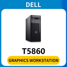 ���� Dell (DELL) T5860 Graphics Workstation for 3D Modeling