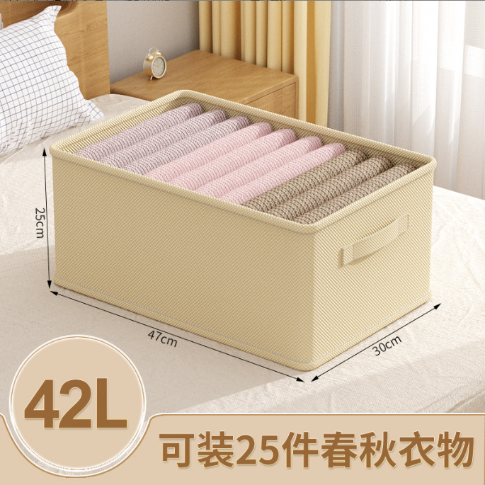 折りたたみ収納バスケット家庭用布芸大サイズ衣類収納ボックスタンス引き出し式収納格子|undefined