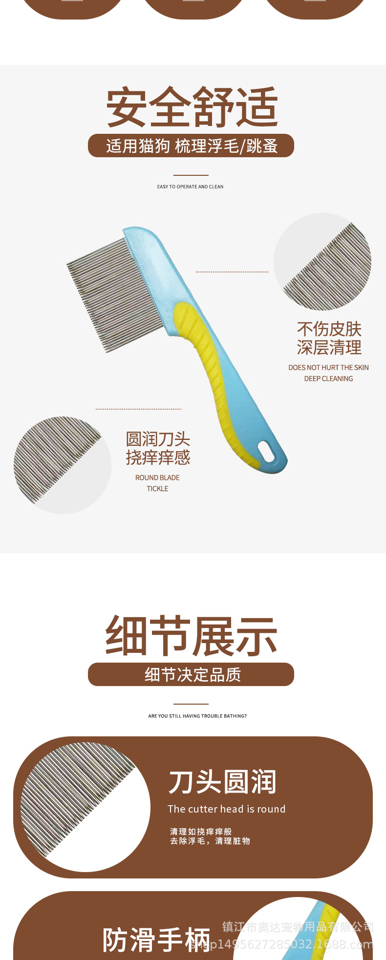 AD1005-详情2_02.jpg
