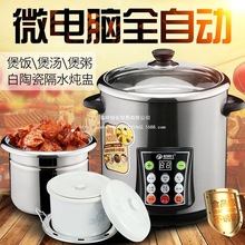 ��ķ��늟�偼���ȫ�Ԅ�����늜�偲��P䓴�������ˮ���������A�s