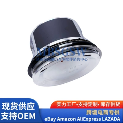 2.5t Piston Piston Ring – Piston, piston ring, piston pin