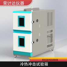 ���_��ԇ�C���_��ԇ���ߵ� �؛_��ԇ����_���yԇ�C