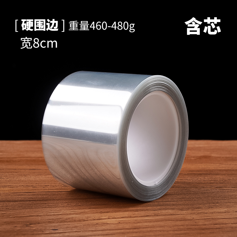 Paste de cumpleaños grueso de grado alimenticio, borde transparente, mousse, pastel de vestir, borde duro, borde blando, 4 kg.