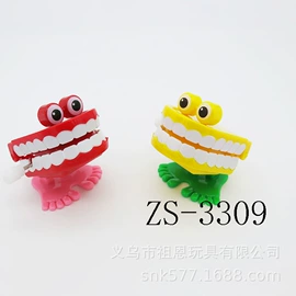 彩泥/粘土/沙;发条玩具;其他益智玩具