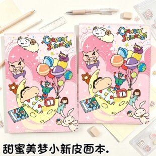 �����ڙ���ӛ����������Ϟ�PС��A5Ƥ�汾�W���Pӛ��ȫ������~��