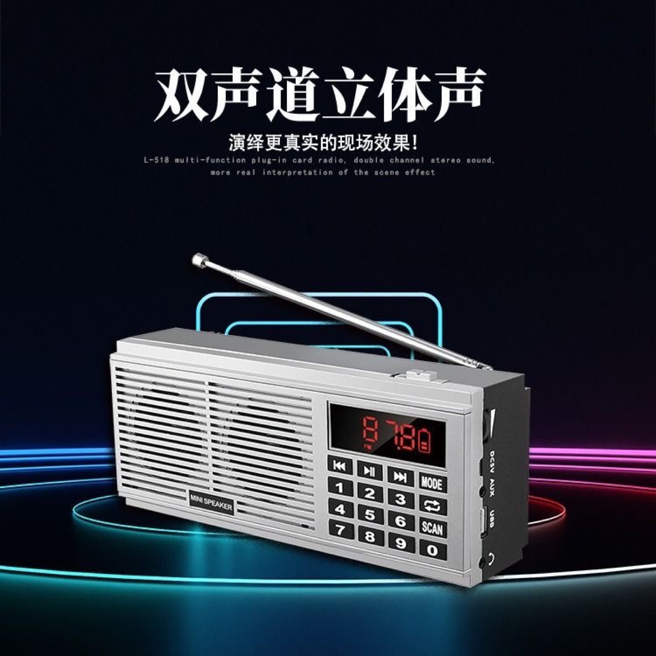 Fabricantes felices acompañantes L-518 doble tarjeta de altavoz de radio AM / FM reproductor de comercio exterior pantalla de energía