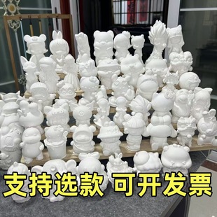 3d���wʯ�����މTɫ�T�f���Lҹ�ЉTɫdiy���l�[���ֹ���ߔ[�ؔ�