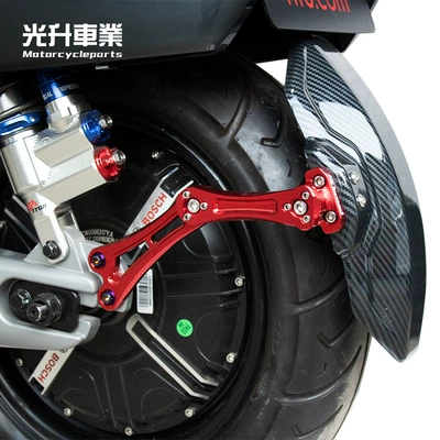 Suitable for Mavericks N Little Monkey Electric vehicle fender