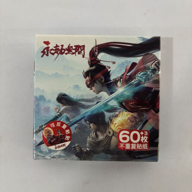 外贸泡泡玛特手账贴纸素材LABUBU可爱装饰贴画文具高颜值跨境批发|undefined