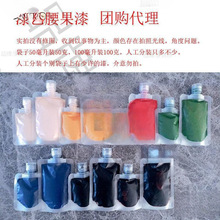 �������������ϳ���ˇ�ᮋ���Ϻ���͸����ɫ��Ư��������