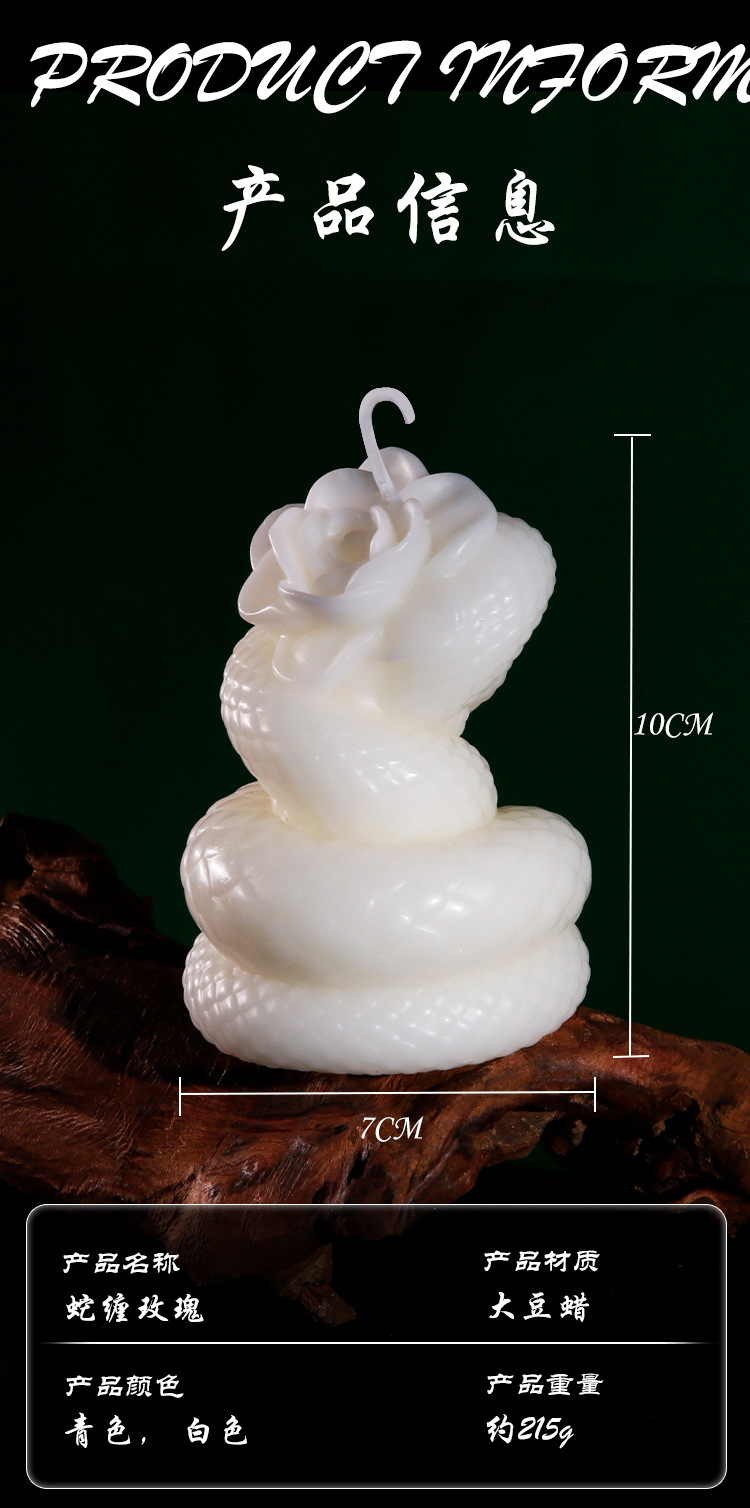 Low-Temperature Soy Wax Massage Candle with Nipple Clamps and Handcuffs for Adult Couples — detail image 12