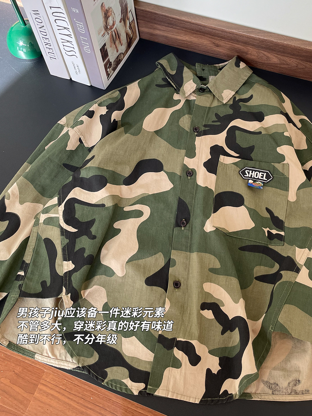 Spring Children's Trendy Cool Boys' Camouflage Jacket Korean Version New Stylish Versatile Children's Thin Top