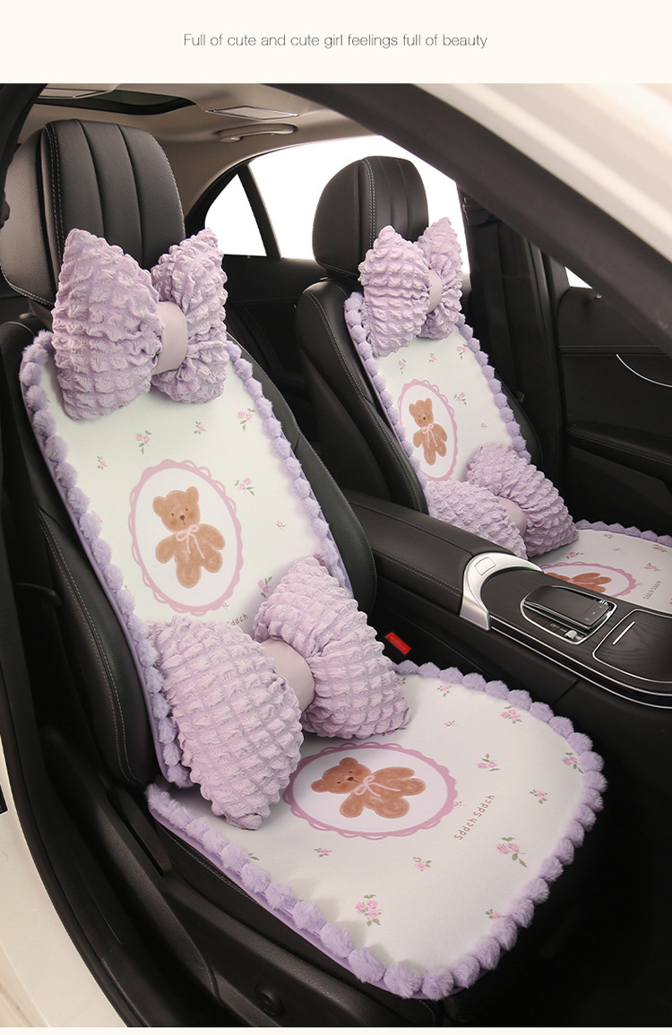 Car Seat Cushion Cartoon Cute Plush Ball Bear Purple
