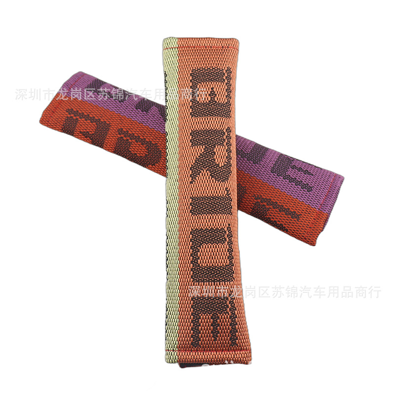 Cross-Border Hot-Selling Car Modification Universal Shoulder Pads Creative Racing Bride Shoulder Pads Pair of Seat Belt Shoulder Pads