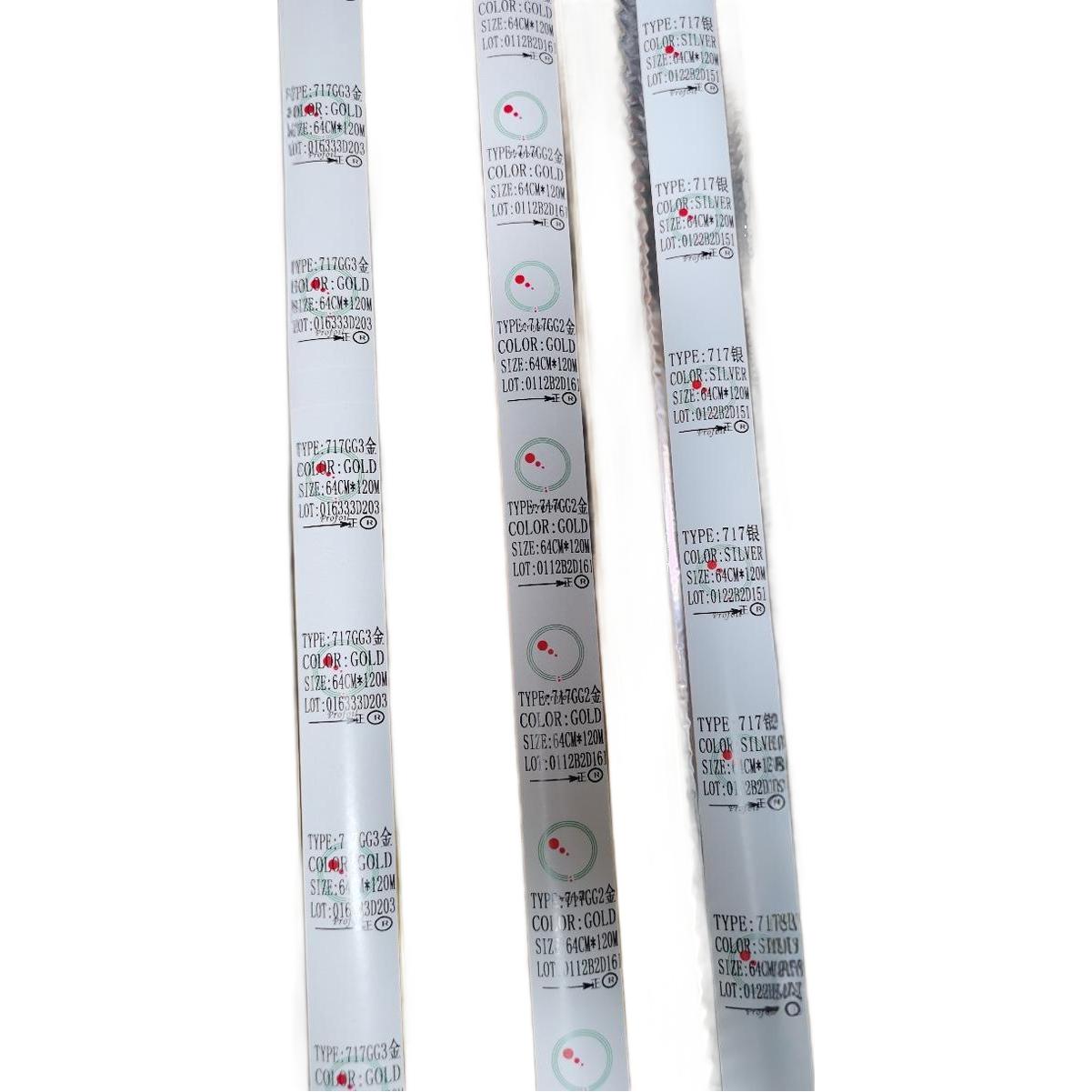 �ϲ�����Ʒ �̽�ֽ��Ӧ ����Ƥ���̽�Ĥ ���ʽ��ڽ����̽�ֽ