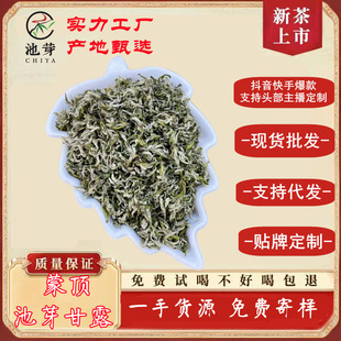 ��픸�¶2026�²���ǰһ���^����ѿ��ɽ��F�G���ޕr�ػ�ɢ�b���l