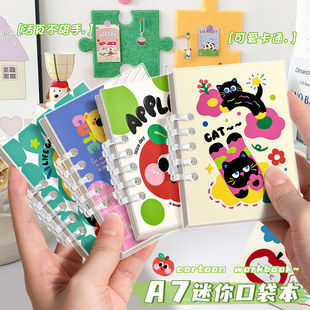 ��Ͱ�A7С��������ڴ����S����yС̖��퓹Pӛ����Ȧ���~��ӛ��