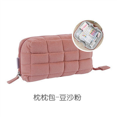 Japonés kokuyo Guoyu nemunemu almohada bolsa lápiz fresco lindo bolsa de almacenamiento almohada suave y cómodo