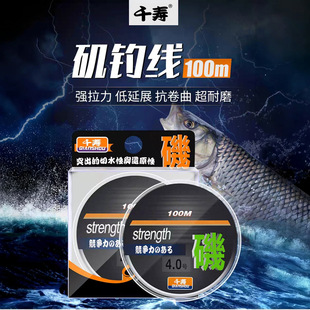 ǧ��ើ�100�״�ើ��븡ˮ�~����Ͷ�hͶ��������������Ʒ����