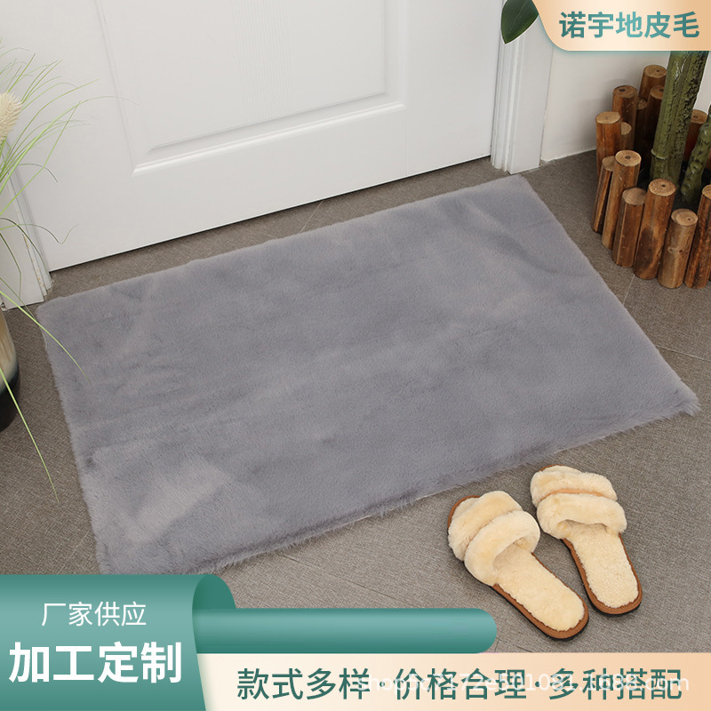Rectangular de piel de conejo alfombra sofá dormitorio mesita de noche alfombra ventana de la Bahía habitación de los niños baño puerta imitación conejo alfombra de felpa
