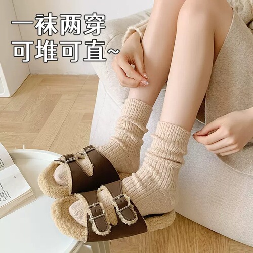 Women's Wool Socks for Autumn/Winter, Thick Warm High-Cut Long Socks, INS Trendy Solid Color Retro Ladies Pile Socks