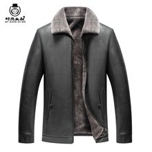 皮毛一体皮衣男士西装领加厚夹克中年加绒pu外套冬中长款厂家批发