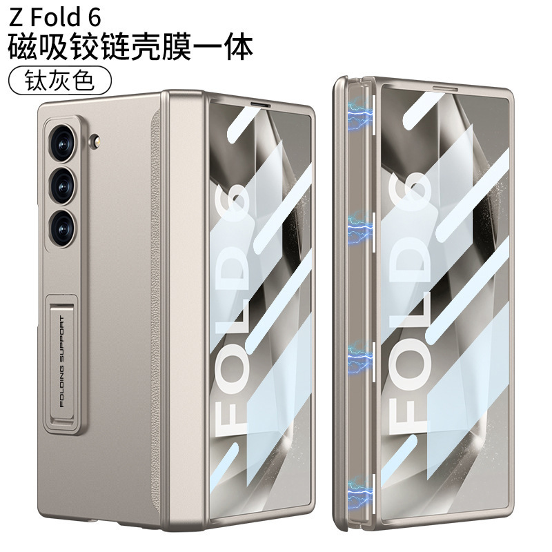 Samsung ZFol6 携帯電話ケース Fold5/4/3 磁気ヒンジオールインクルーシブ w24/w23/w22 シェルフィルムホルダーに適しています。|undefined