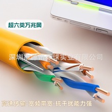 Ӎ�����������ǧ�׾W�������k����X���ټ��~�O�ؾW�j�p�g��