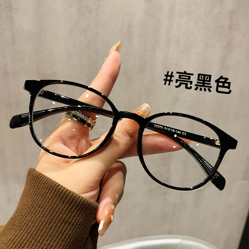 22370新型超軽量TR細辺楕円枠実体電気商近視眼鏡枠ネット赤平光鏡枠|undefined