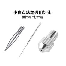 ����Ժ���Ãx��С���c��P��^������߹P�߰ߙC�����ᘼ���ñ