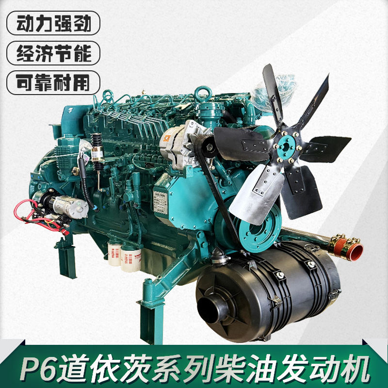 潍柴道依茨柴油发动机 Deutz系列P6P12新机100/200/300千瓦发动机