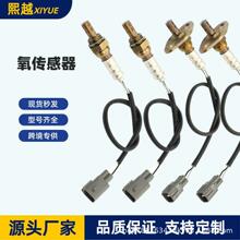 �羳��������SG823, 13441, ES20194 234-4161,234-4162,234-4169