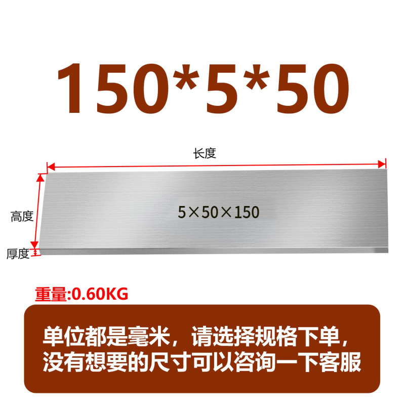 虎钳垫铁等高垫块平行块虎钳平行板淬火加硬平行加硬散件垫铁|undefined