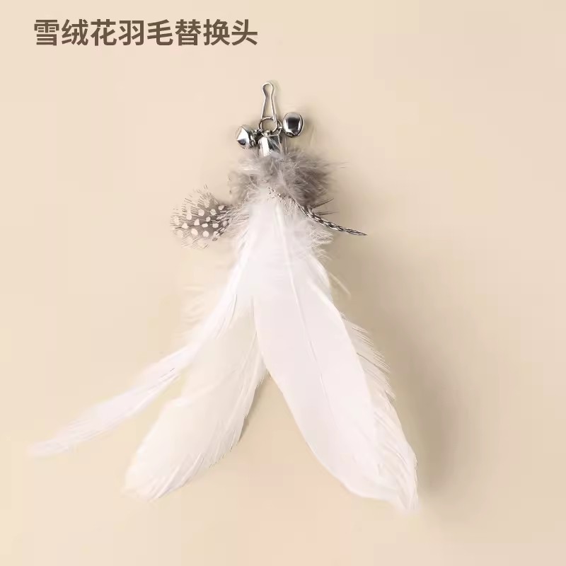 에델바이스 깃털(교체 헤드)