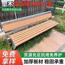 �������ʌ���ľ�ܗl���@���εʗl����PE��ľ���ǏS�ҹ���ľ�ܗl