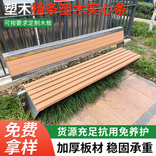 �������ʌ���ľ�ܗl���@���εʗl����PE��ľ���ǏS�ҹ���ľ�ܗl