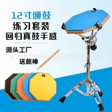 SֱN12ӹĆĉ|WTĉ|bĉ||