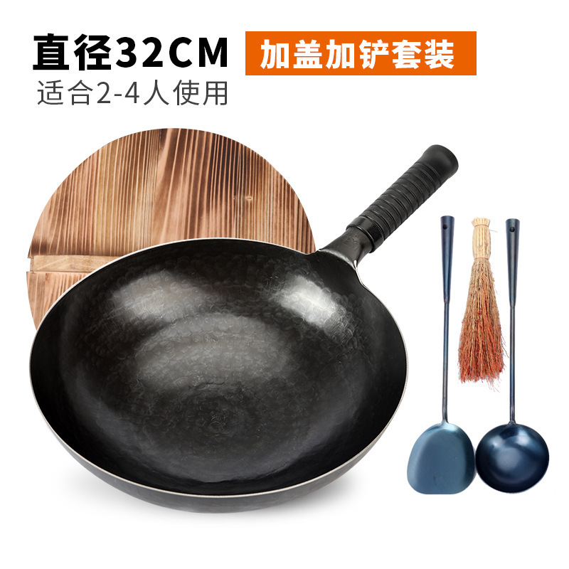 卸売り正統章丘鍛造鉄鍋コーティングなし手作り家庭用炒め物は鍋の鏡面一体の古い鉄鍋にくっつかない|undefined